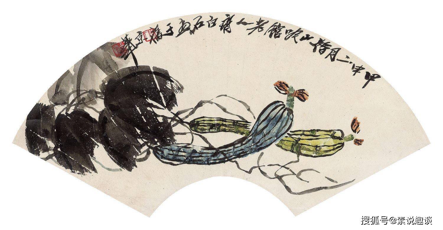 齐白石画丝瓜,一根丝瓜值1000万,比不过一只蚂蚱5000万