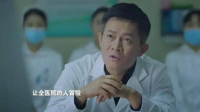2020年度最令人失望的8部电视剧,《大秦赋》、《巡回检查组》均在列