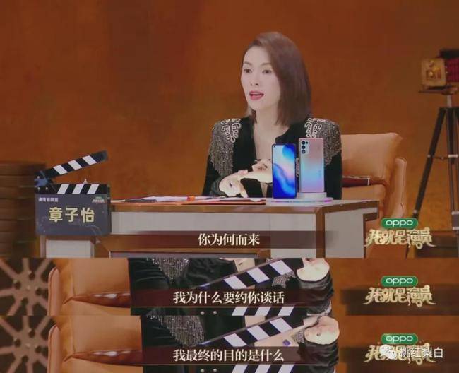 章子怡这样的狠人,为什么愿意帮她说话?