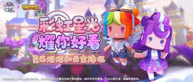 迷你世界:老玩家们经历过的神奇瞬间,比如被猪吓倒?