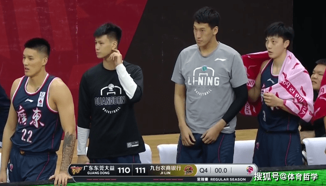 广东队输给吉林队1分!来看看赛后,杜锋和王晗说了什么?