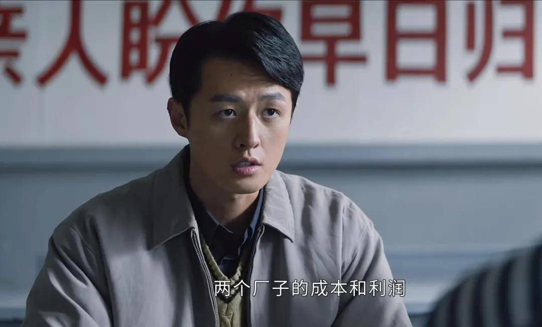 《大江大河2》7位演员童年照:王凯变化好大,杨采钰时尚超前