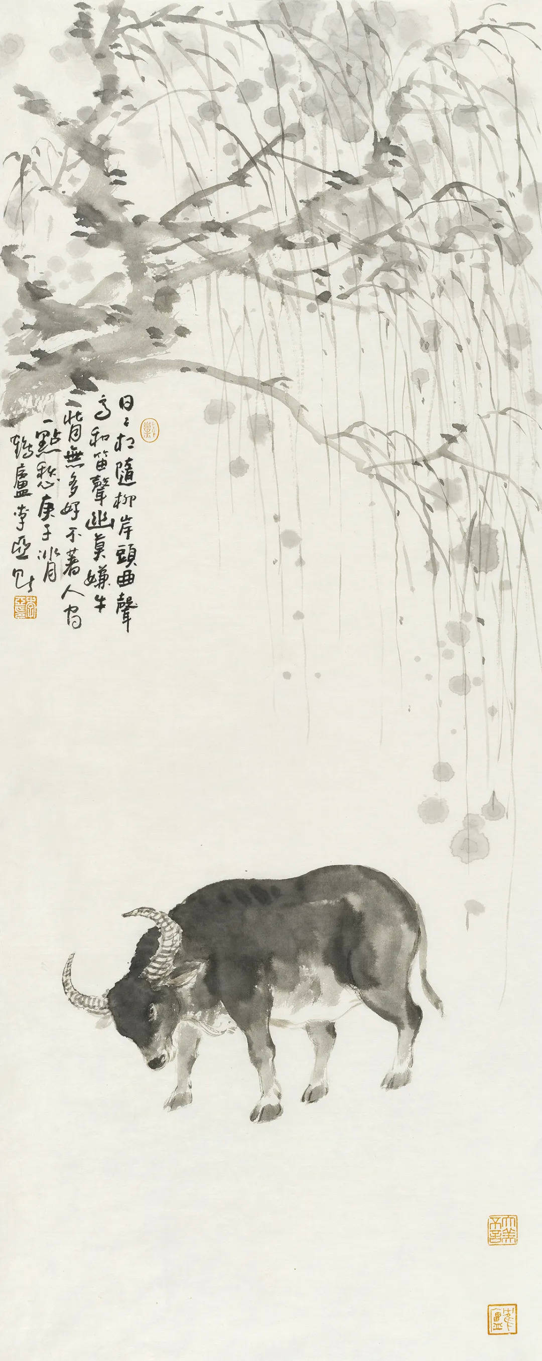 牛你最最可爱——李亚辛丑画生肖丨私享艺术