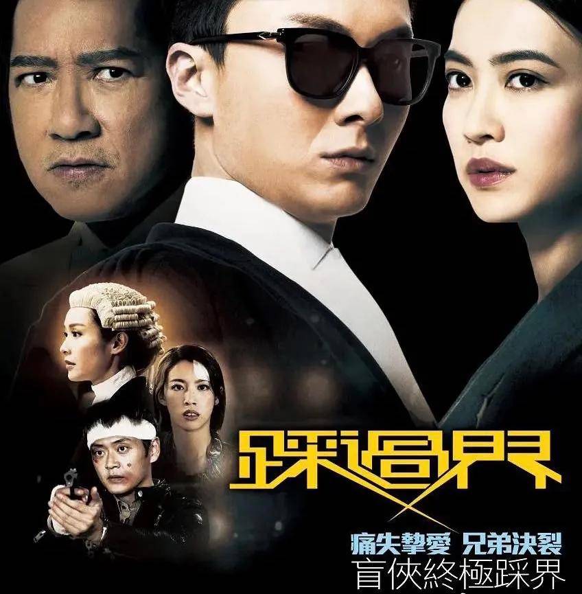 背负“小三”骂名的视后:港姐出身,入行7年与10个男人有故事