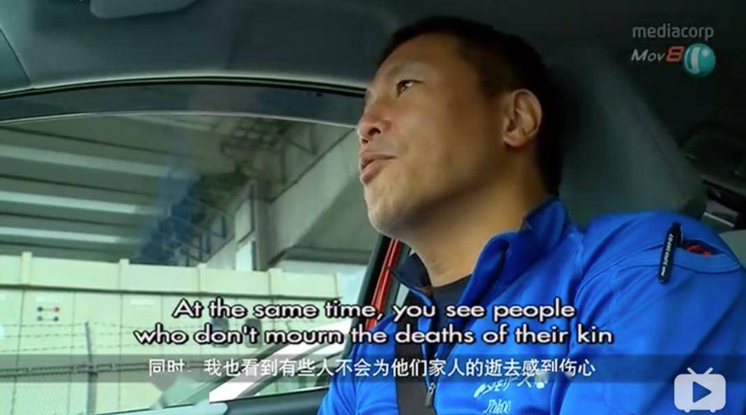 她去世的消息,没有一个人知道