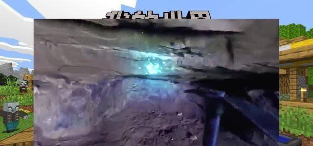 现实中也可以玩《我的世界》?实体HIM的能力很强大 直接击杀玩家