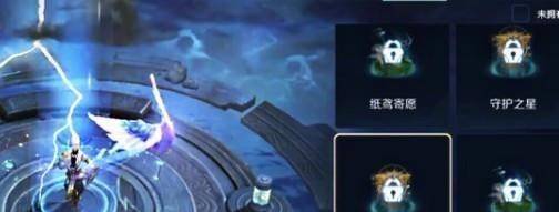 王者荣耀:全新梦境即将开启!看见闪电回城特效时,就知道不简单
