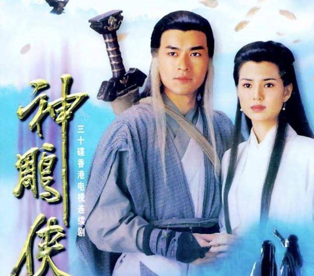 收藏!盘点TVB历年最高收视剧集