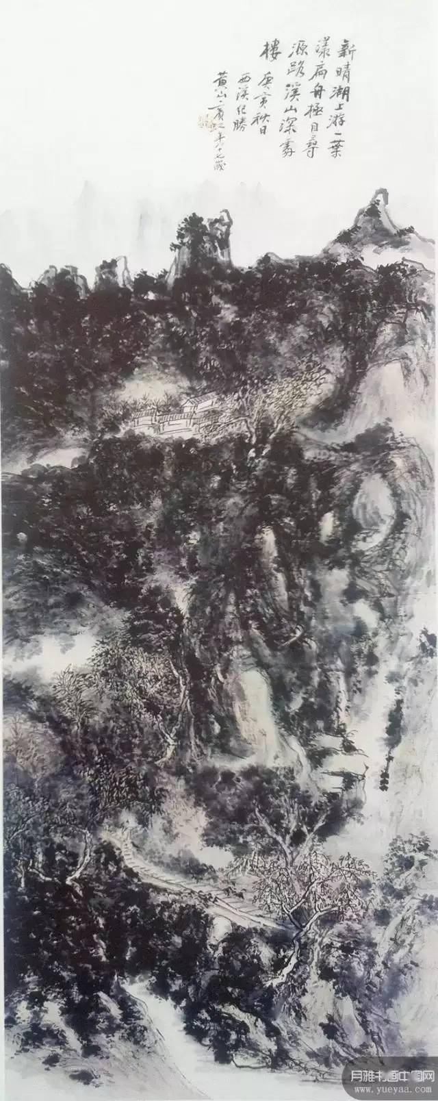 《黄宾虹课徒稿》——看的懂笔法的很少