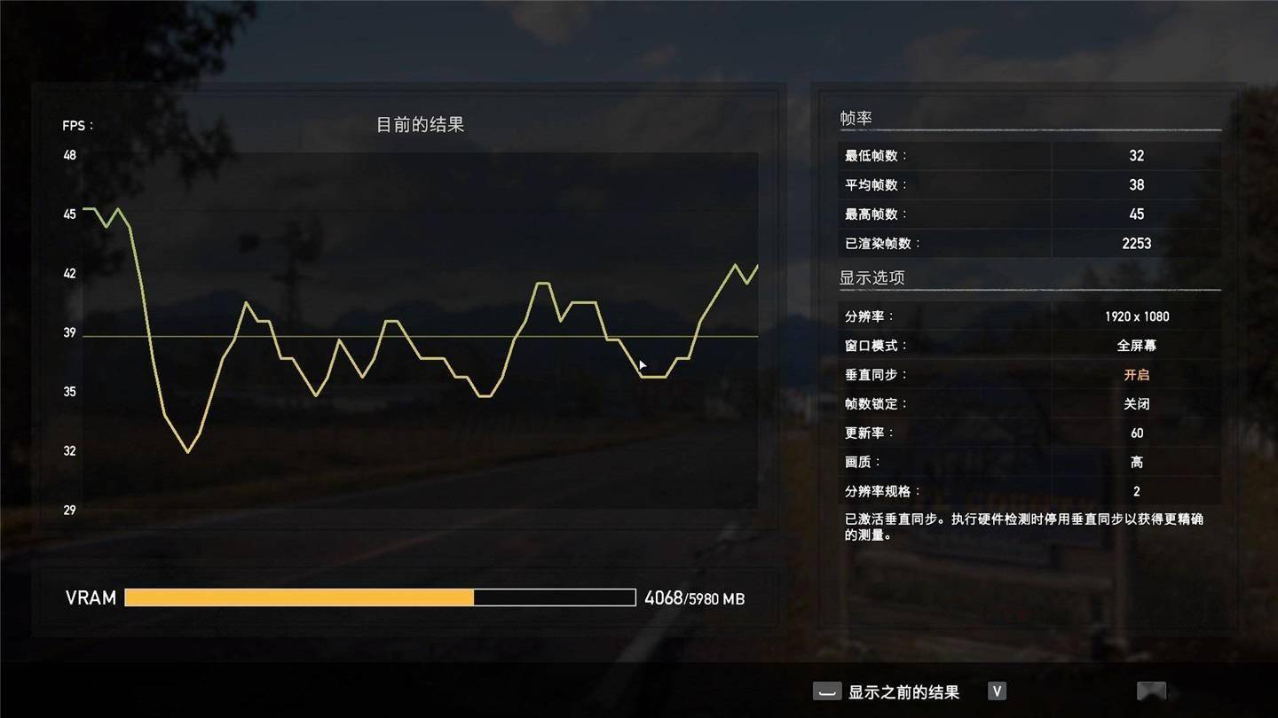 机械革命Umi Pro II笔记本评测:可以塞进包里的移动“游戏本