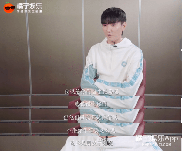 于小彤为物料开撕新戏?灵魂发问是自己站得不高吗,剧组神回复
