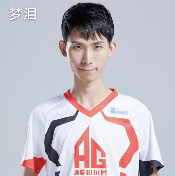 梦泪一小时520元,一诺一小时520元,凭什么MC一小时一块钱