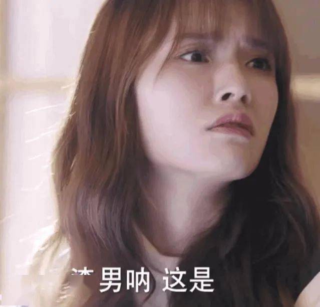 最适合演傻子的人,没有之一?