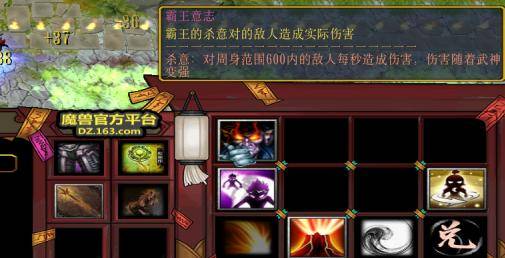 TD界里的“阴阳师”小鸡觉得目前潜力最大的塔防图