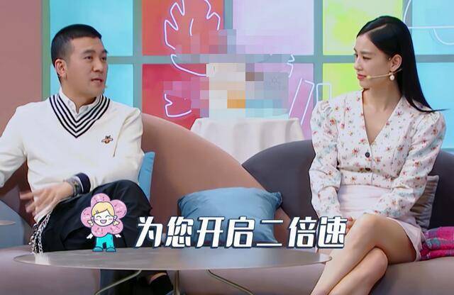 别骂伊能静了,骂也骂不过秦昊