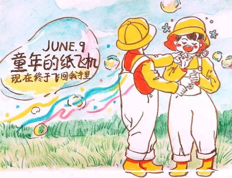 一个月从零基础到笔绘生活|大宝老师【绘生活】第2期诺米作品
