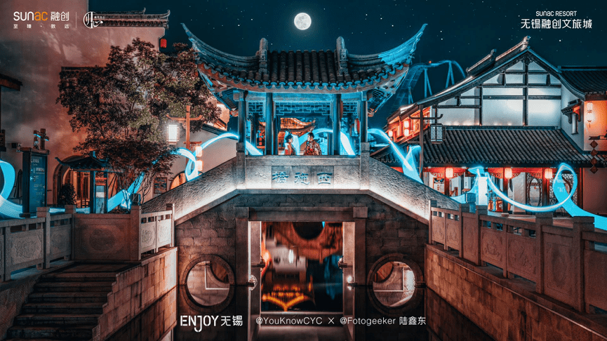 我被太湖明珠的夜晚刷屏,可以很中国,也能很魔幻