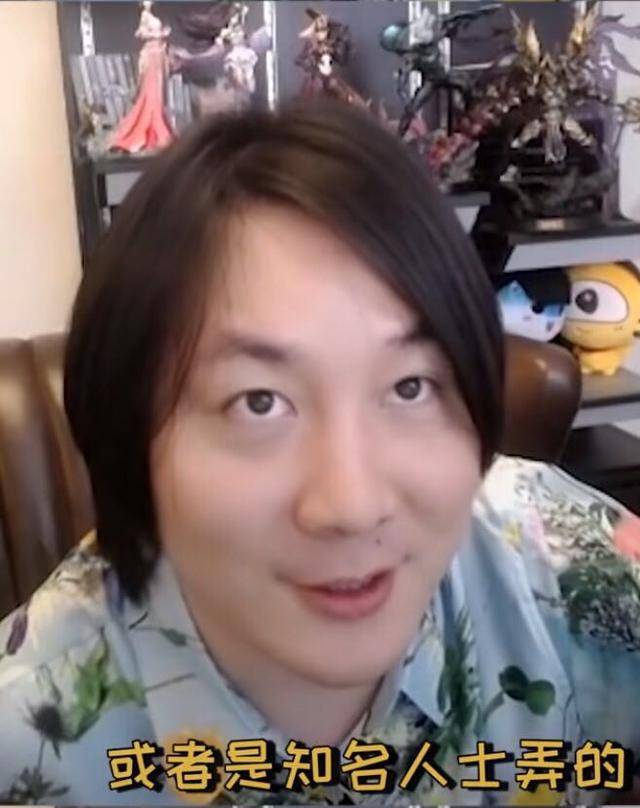 张大仙实红!直播带货找上门,得知厂商要求:这才是顶流有的牌面