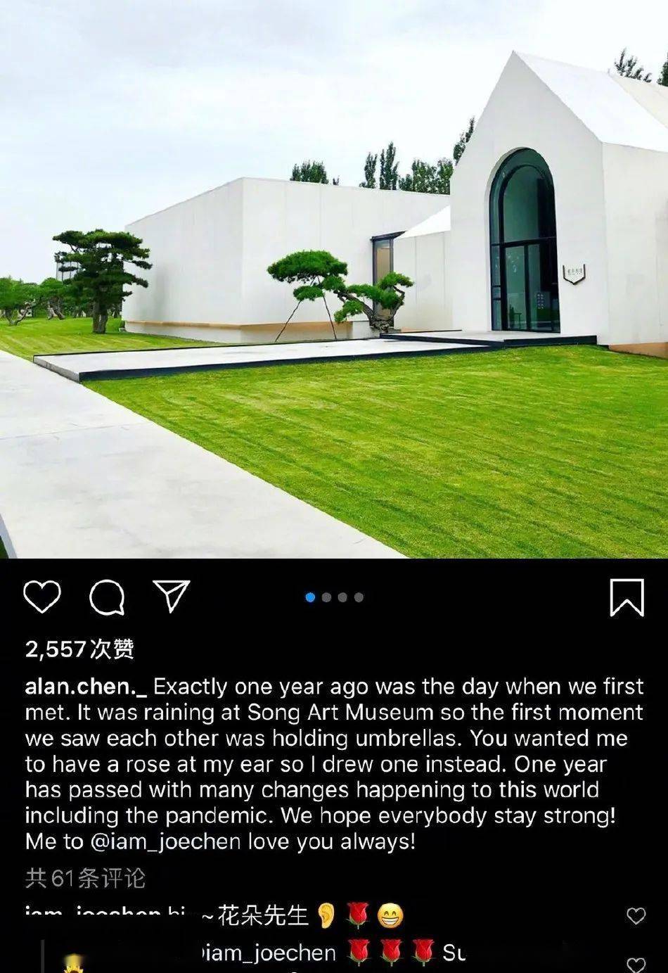萧萧萧萧亚轩要退圈了?!