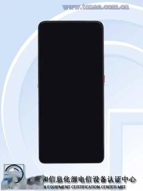 Redmi K30 Ultra 入网工信部,或搭载高刷屏 + 天玑 1000+