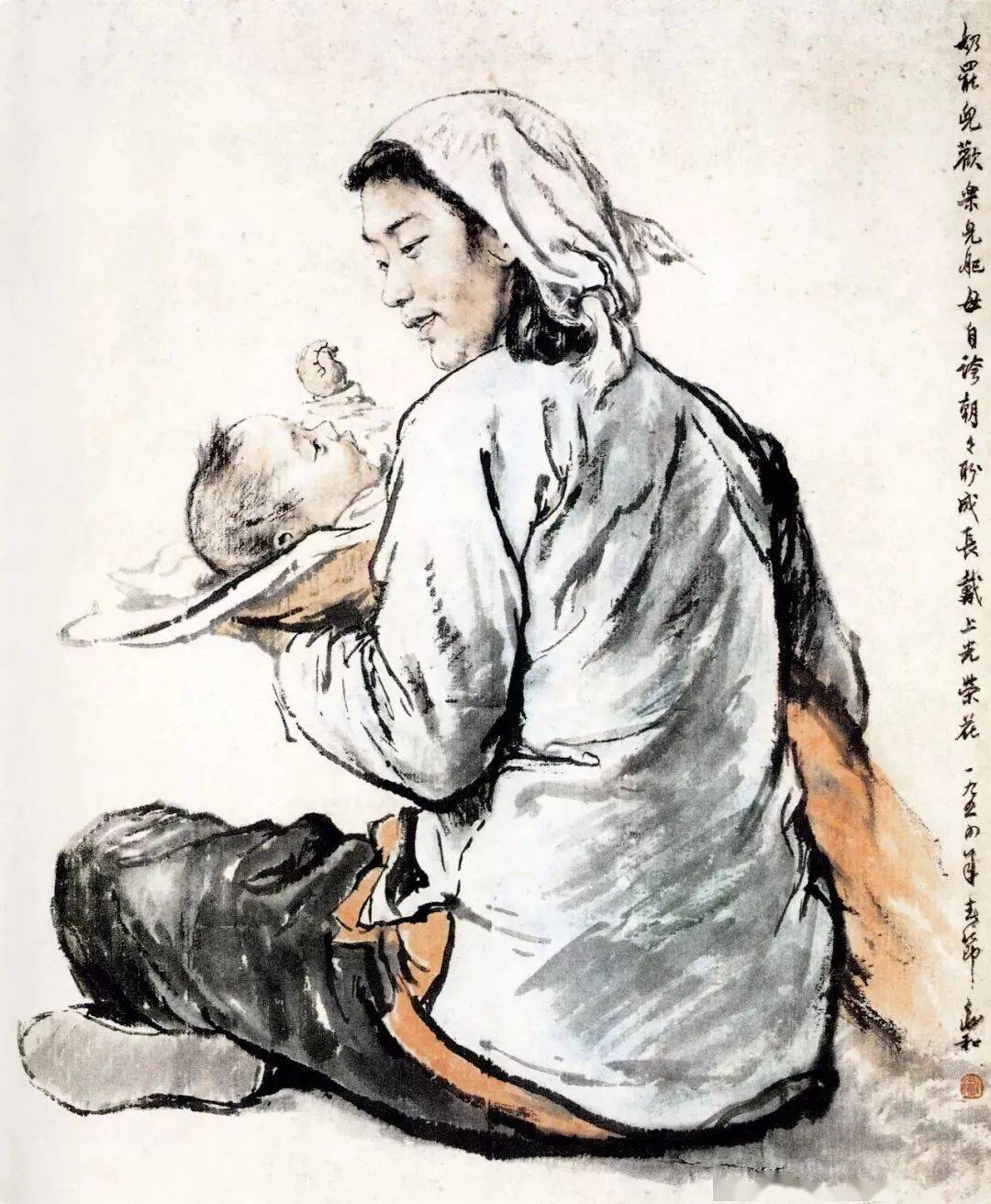 蒋兆和:离开生活,艺术则无从谈起