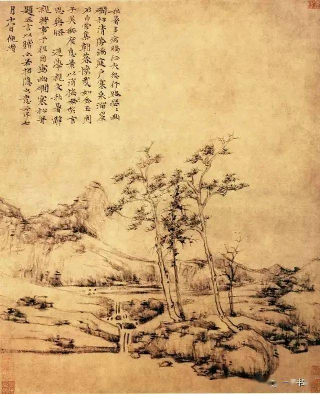 寒山瘦水说云林