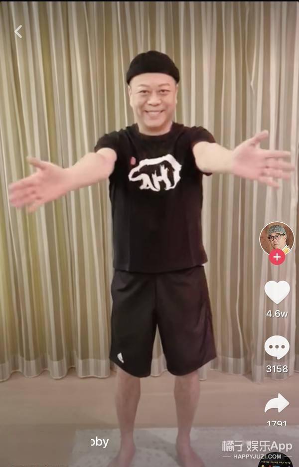 还记得《法证先锋1》里的高彦博吗?他现在长这样