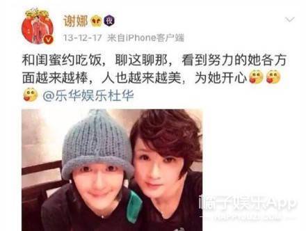 一天3条热搜离出道不远了.....
