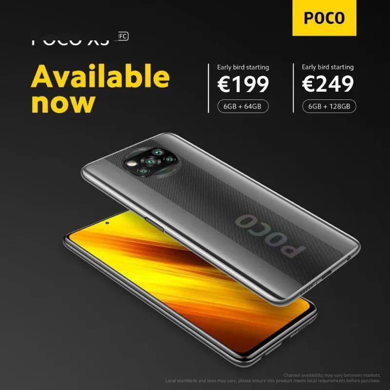 麒麟9000曝2款 | 小米PocoX3发布 中端最香?