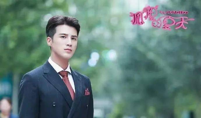 姜潮丨影歌常双栖,艺能出惊喜,他不止是演员姜潮