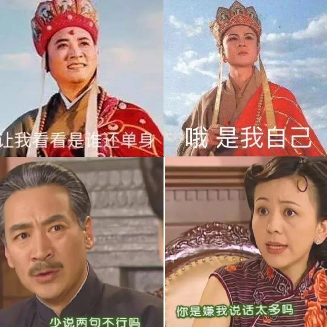 100张无敌可爱表情包,撩不动你算我输!!