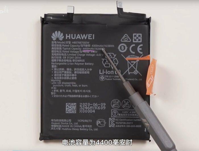 华为Mate 40 Pro拆解:每个部件几乎都是模块化
