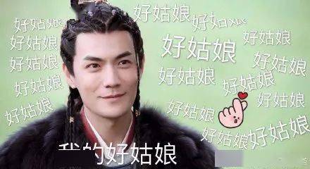 唐嫣新戏扑gai啦