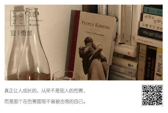 不知我的苦,别劝我大度