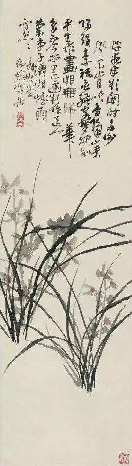 吴昌硕馆藏精品