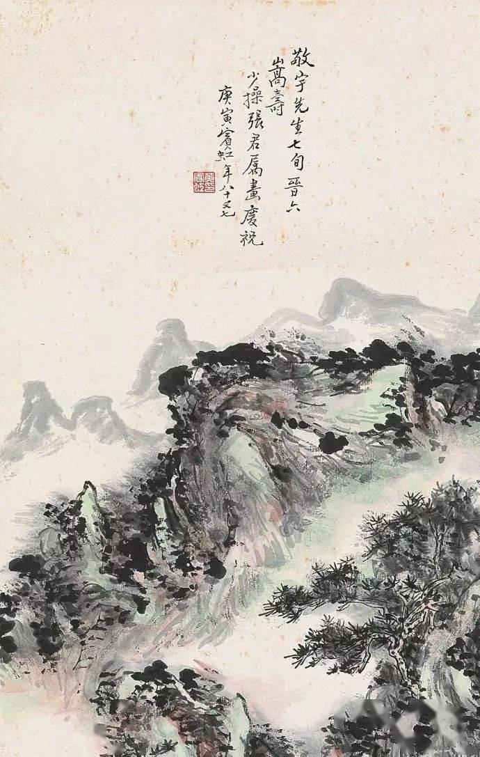 吴冠南:黄宾虹创造了不可思议的伟大!