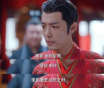 一集一个热搜,这剧的爆相到底在哪?