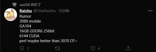 英伟达 RTX 3080 笔记本显卡规格曝光:6144 CUDA,16GB 显存