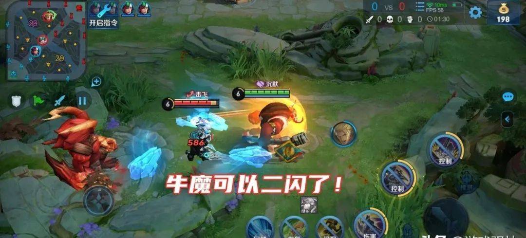 王者3号更新:牛魔传说级加强,二闪不再笨重!重做鲁班即将上线