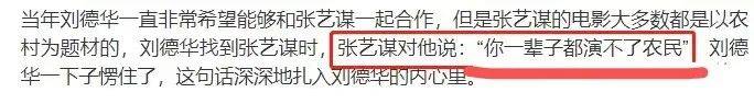 全世界都在夸他,有这个必要吗