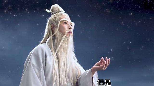 孙悟空为何宁愿暴露菩提祖师,也不愿说出曾偷吃过仙丹?