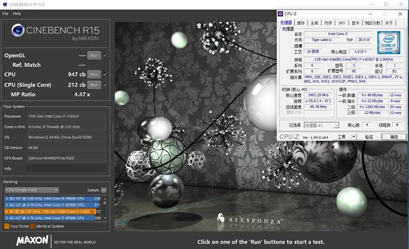 单核最强U与满血MX450!华为MateBook D 15 2021款首发评测