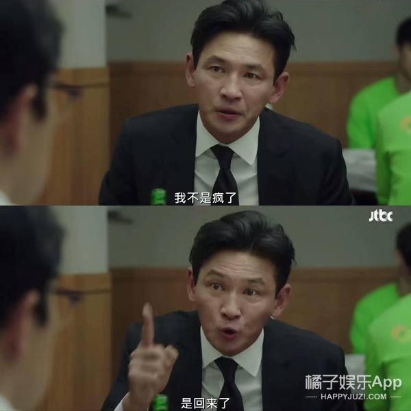 林允儿新剧搭影帝评分8.7,还原黑心媒体记者行业现状,人间真实!