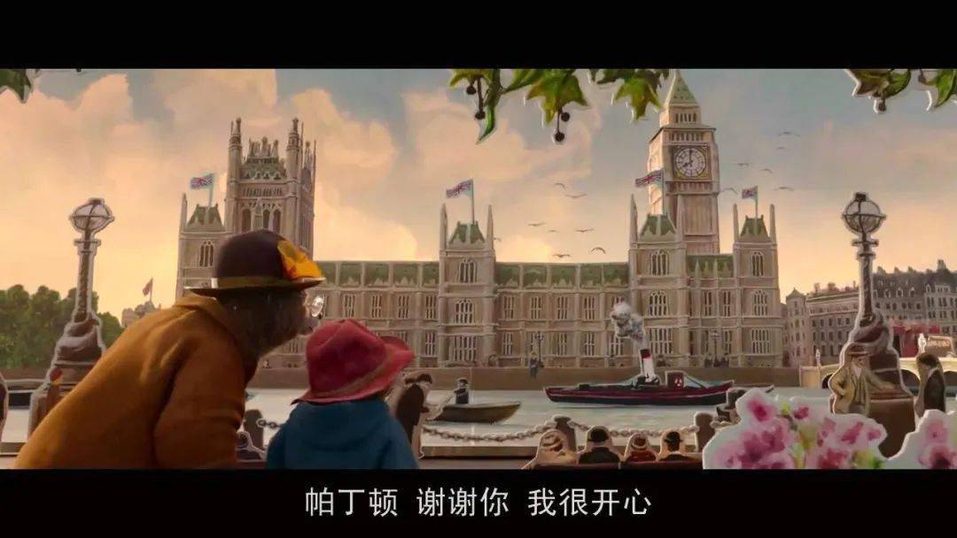 这10部治愈人心的影片,陪你跨入2021年