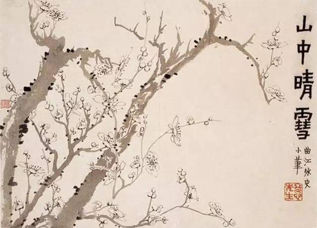 金农绘画作品欣赏,风格独特