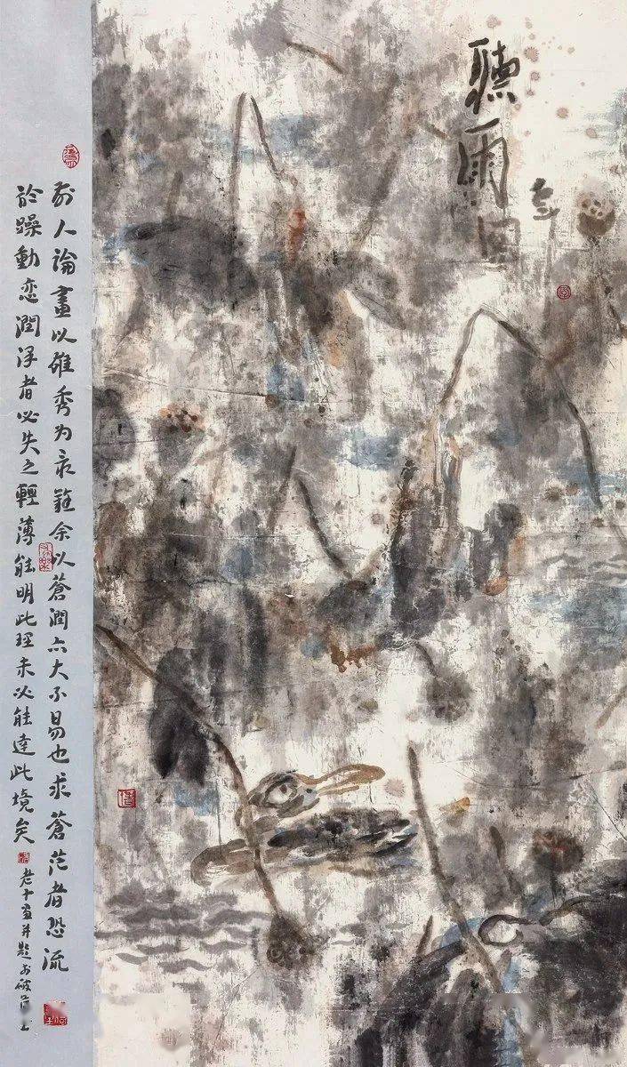 画画有的时候需要一意孤行才能探入藕花深处发现与众不同的美