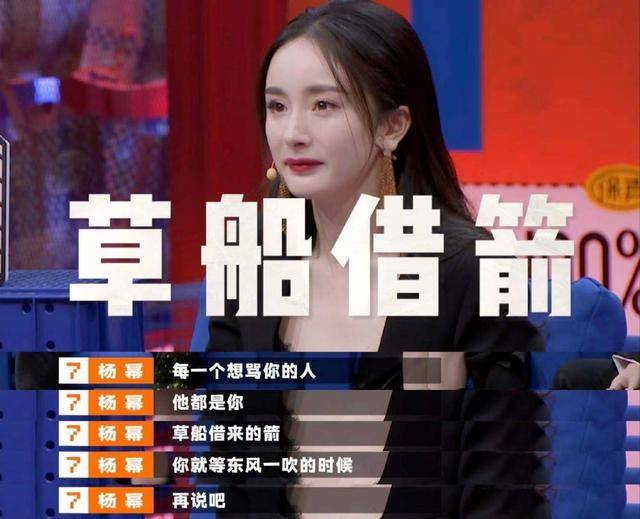 交广夜听 |聪明人,别活在别人的眼光里,别活在自己的情绪里