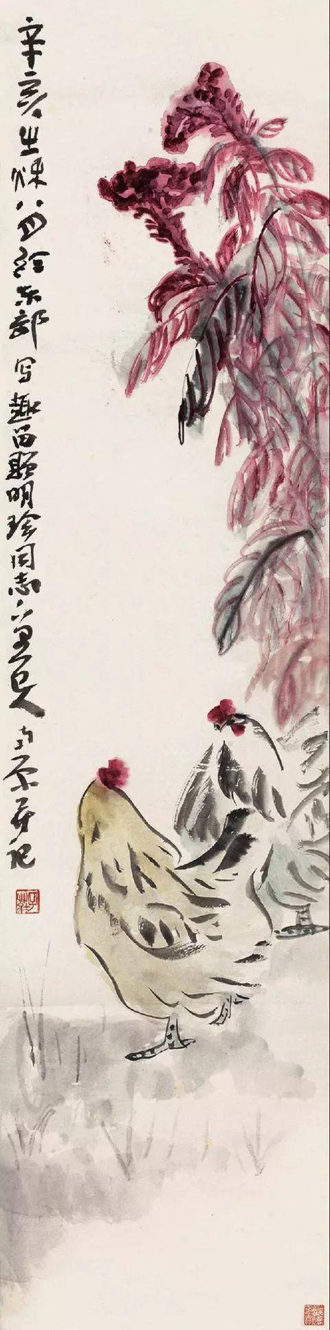 《石壶论画语要》:写精神是艺术,写物质是技术