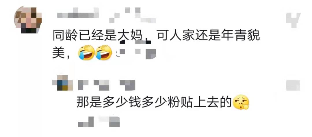 55岁刘嘉玲老家聚会,拿鳄鱼皮包年轻貌美,和同学对比明显