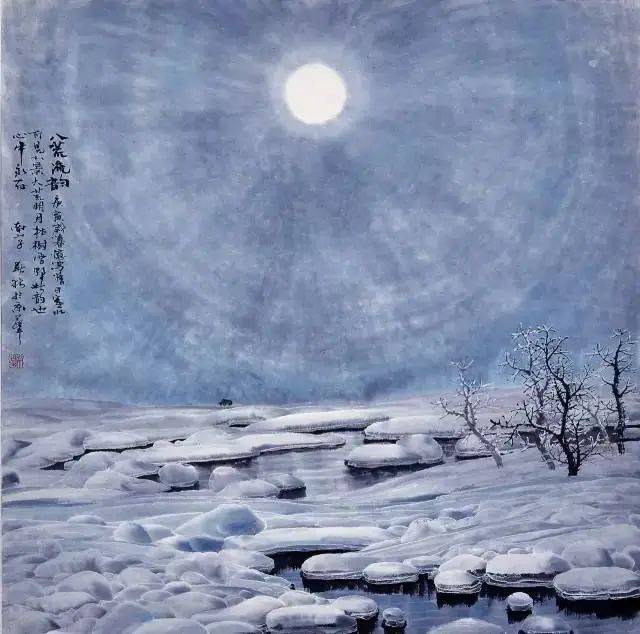 100幅山水雪景的画法(一生受益的国画教程~)